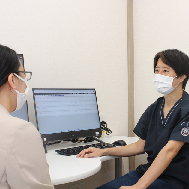 東京都難病指定医・指定医療機関